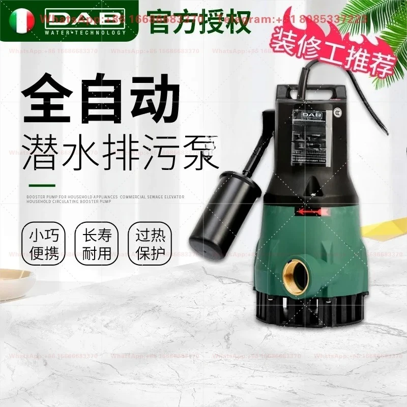 DAB Daibo Home Submersible  Float Ball Fully Automatic  Basement Sewage Pump Fish Pond Rocket Circulation Pump