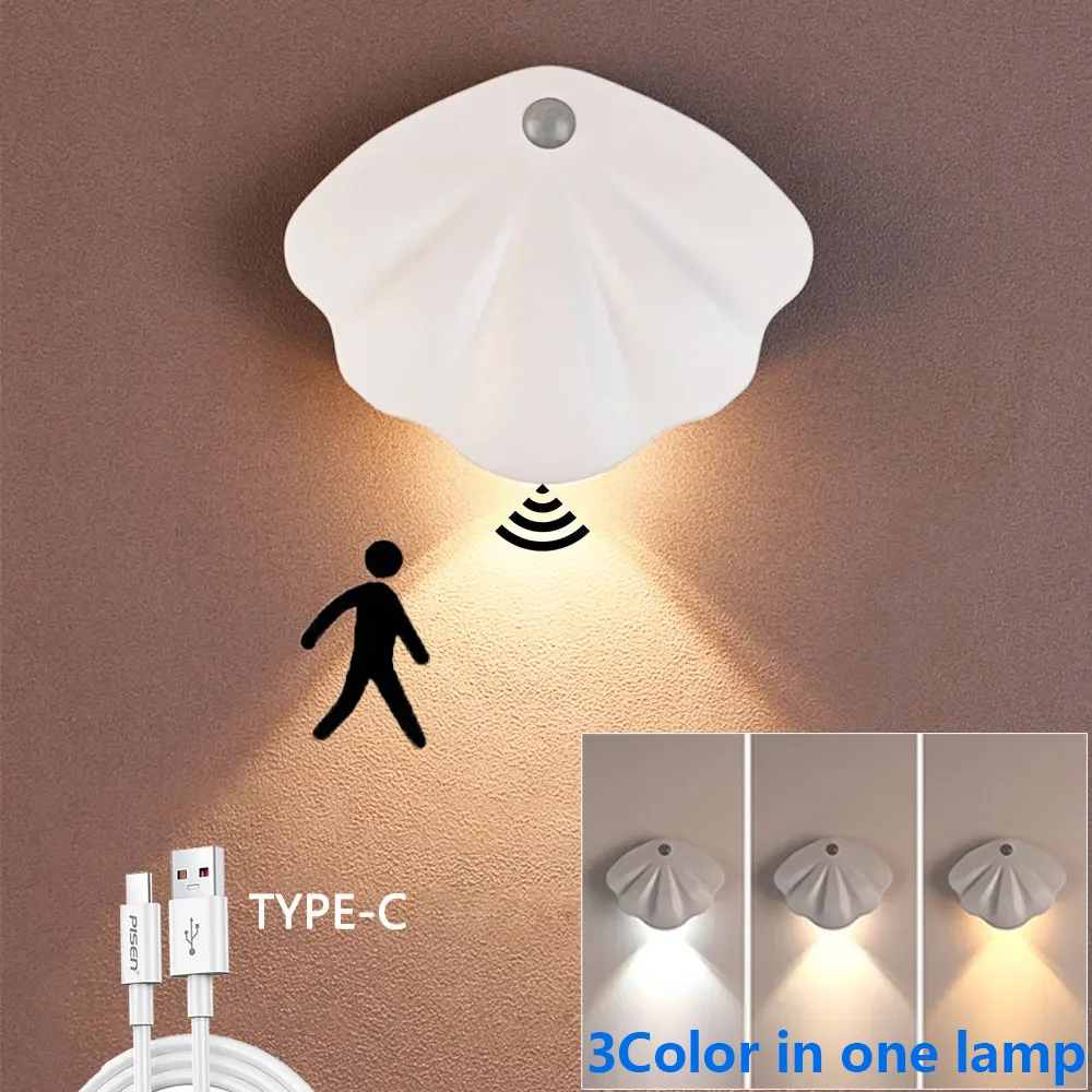 LED Night Light Motion Sensor Shell Shaped Spotlight USB Type C Rechargeable Bedroom Corridor Staircase Mural Decorative Light