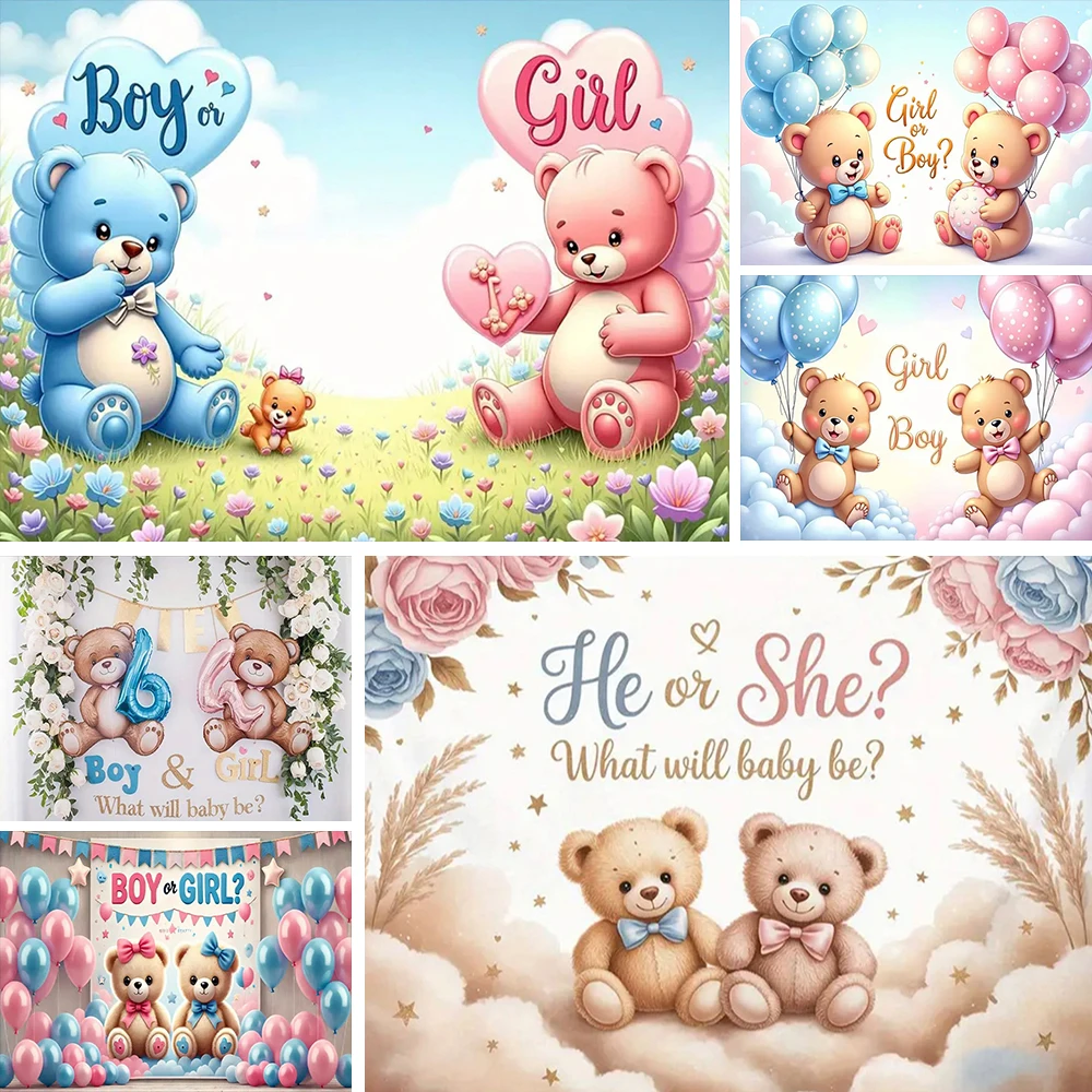 Geschlecht ​ Themen-Hintergrund für Babyparty-Dekorationen Rosa Blauer Bär Geschenk-Banner Neugeborenen-Shower Fotografie-Hintergrund