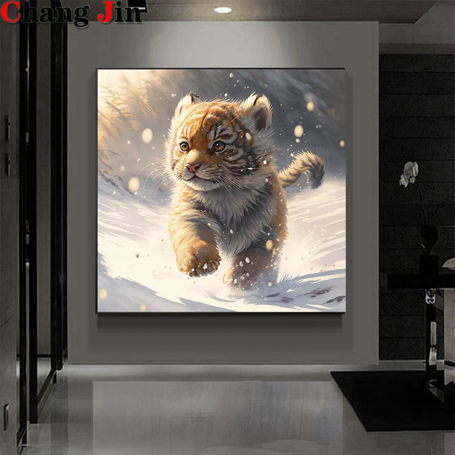 5D Diy Diamond Painting Snow Land Cute Tiger Cross Stitch Diamond Art Animal Rhinestone Embroidery Mosaic Home Decor Gifts