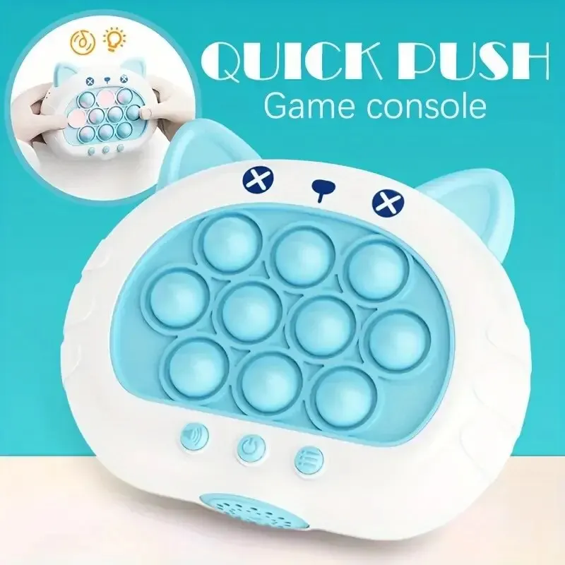Cartoon Quick Press Game Console Cute Animal Shape Multiple Breakthrough Memory Modes Parent-child Interaction Stress Relief Toy
