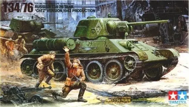 Tamiya 35149 1/35 Scale Model Kit WWII Russian Medium Tank T34-76 ChTZ Model Building