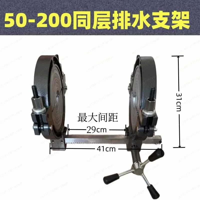 Siphon drainage bracket on the same layer, pipeline fixing device for water supply and drainage system