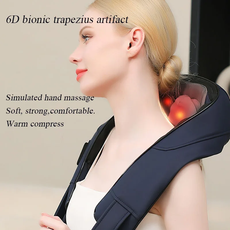 مدلك للرقبة بالأشعة تحت الحمراء قابل لإعادة الشحن ، محاكاة ثنائية الاتجاه ، عجن الصحافة ، ظهر شبه منحرف ، شال تدليك بضغط ساخن