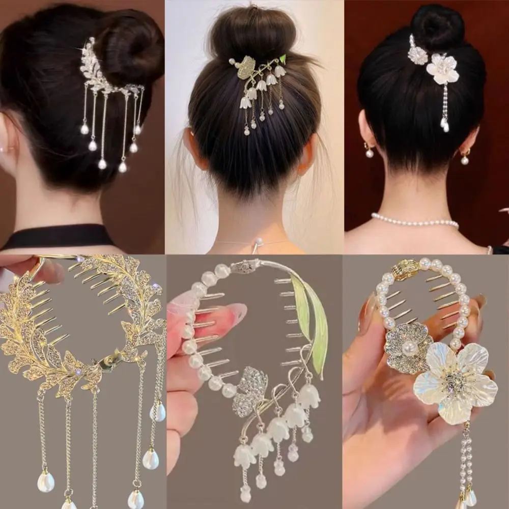زهرة شرابة كعكة الشعر مشبك اللؤلؤ سلسلة جديدة النمط الصيني عموم مشبك شعر كليب الجزء الخلفي من دبوس الشعر عالية ذيل حصان مشبك