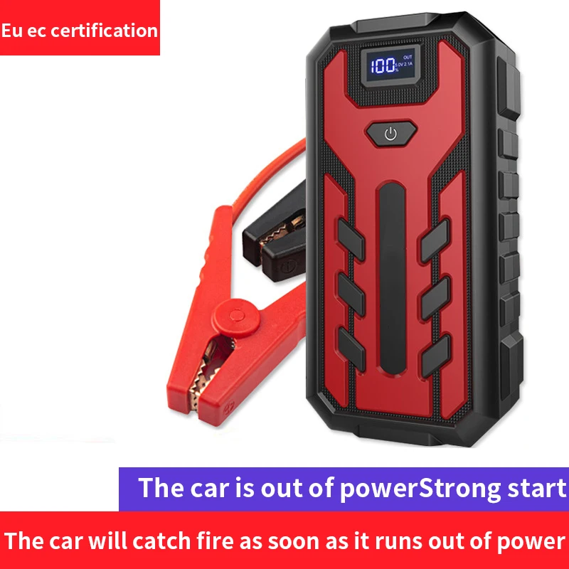 Luxury configuration Emergency start power supply 8000mah emergency start device battery Outdoor Portable Rescue Power Bank