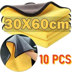 Microfiber Car Wash Toalha, pano de limpeza, toalha de secagem, Auto Detalhamento, 1 Pc, 3 Pcs, 5 Pcs, 10Pcs