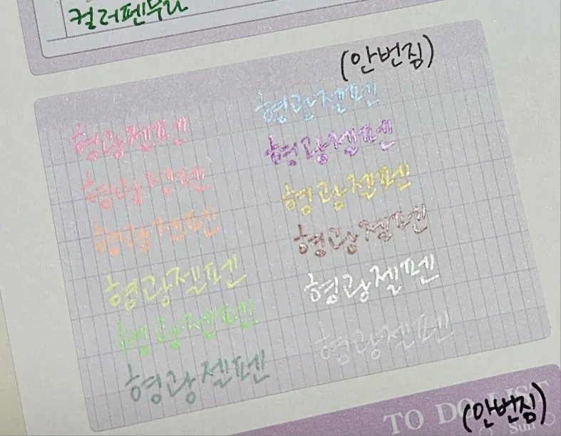 구매후기