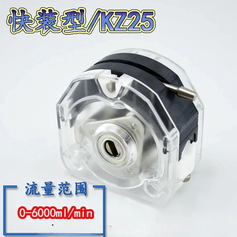 KZ25، من المضخة التمعجية سريعة التحميل، يمكن أن تحمل خراطيم 15243536، ≥6000 مل/دقيقة.