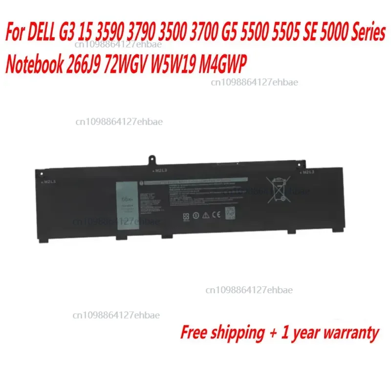 New MV07R Laptop Ba… - image