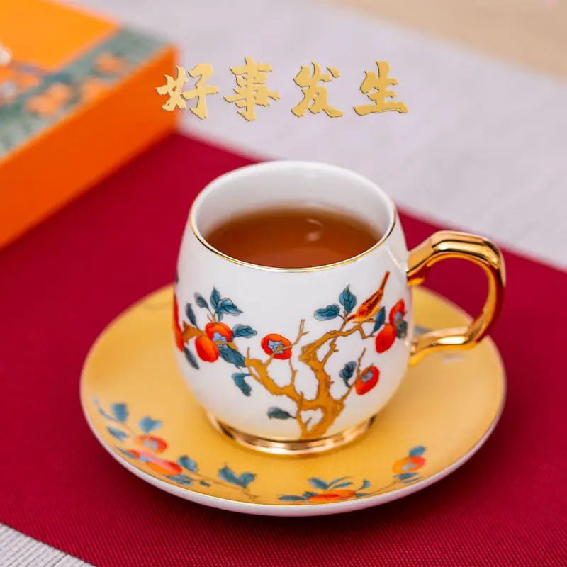 

Chinese-style Bone China Coffee Cup and Saucer Set for Gifts