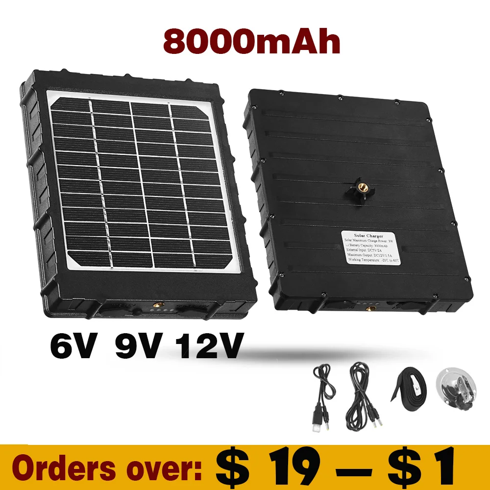 Outdoor Solar Panel 8000mAh  6V 9V 12V Solar Power Supply Charger Battery for  Hunting Trail Cameras