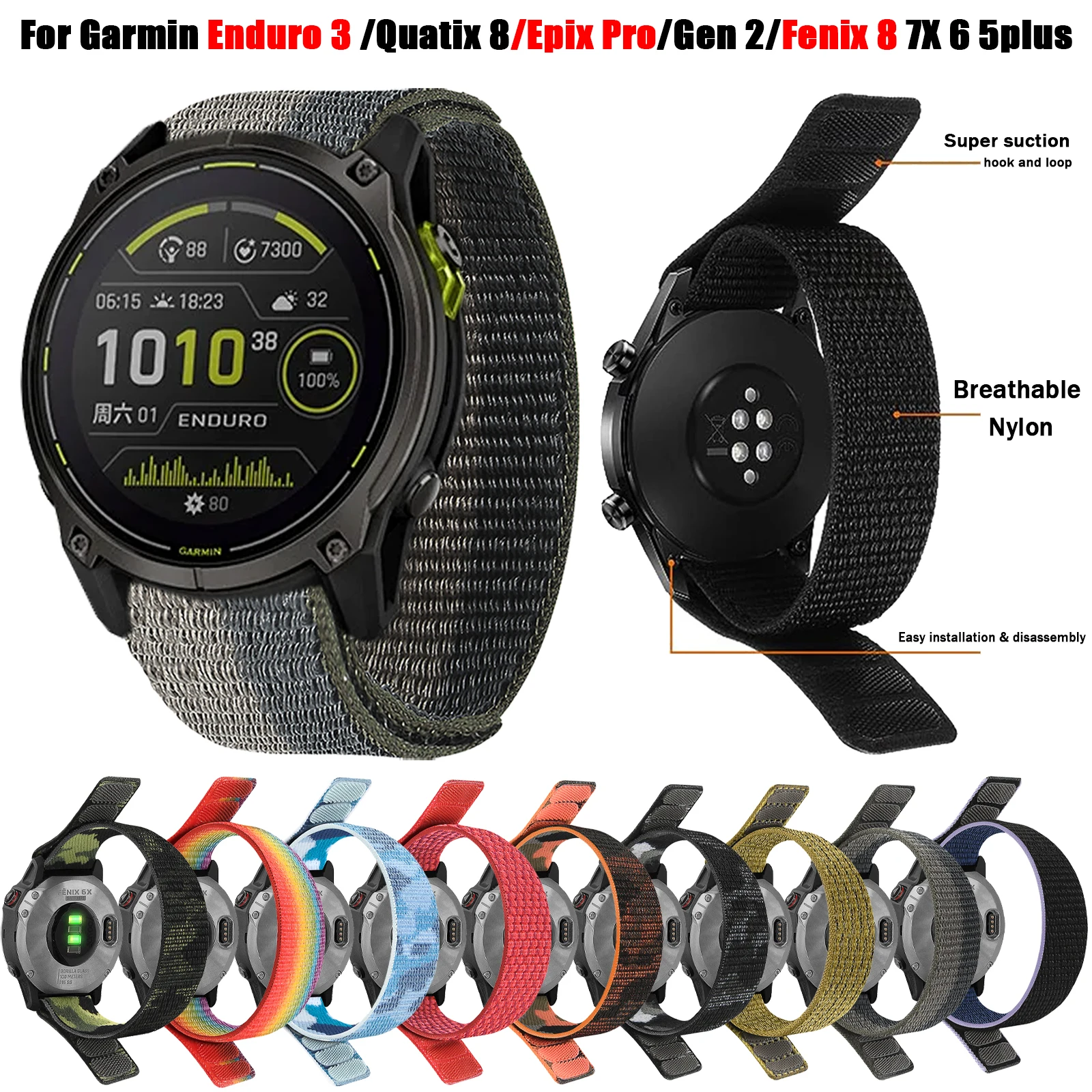 QuickFit 26 مللي متر 22 مللي متر النايلون هوك حلقة حزام ل Garmin Fenix 8 E 7X 7 6 إندورو 3/Epix Pro Gen 2/Quatix 8 الرياضة تنفس حزام الساعات