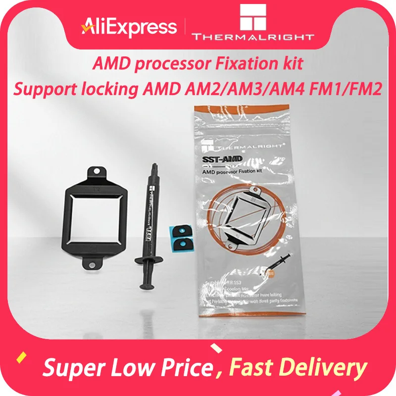 

Thermalright SST-AMD CPU Plate AMD Anti-Drop Bracket With Silicone Grease Set Support Locking AMD AM2/AM3/AM4 FM1 FM2