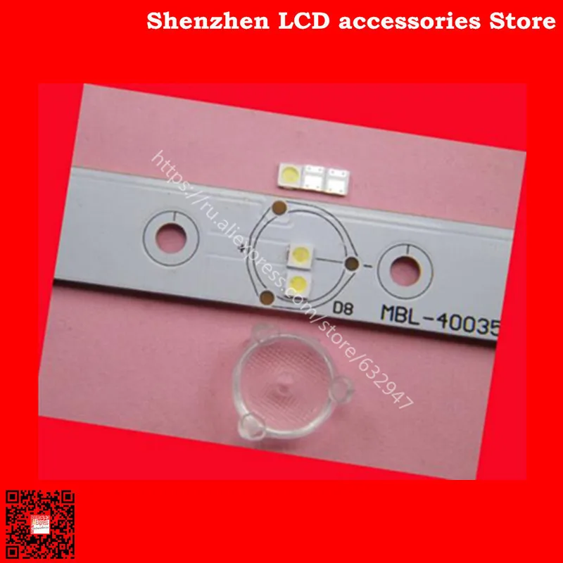 LED ضوء الخلفية الشريط ، الخرز مصباح 3 فولت ، ومناسبة للموسيقى باردة كما تلفزيون LCD ، 3535 ، 200 قطعة/الوحدة