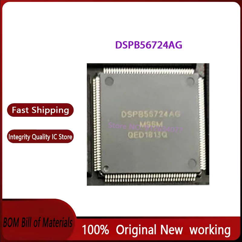 (1PCS)(5PCS) DSPB56724AG QFP 100% Brand New Original
