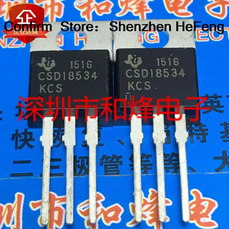 5PCS-10PCS CSD18534KCS  TO-220 60V 45A    Original On Stock Quicky Shipping