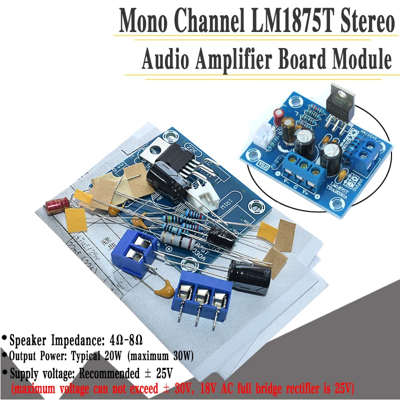 AEAK LM1875T 30W amplifier board mono boom level power speaker power amplifier PCB production DIY kit LM1875