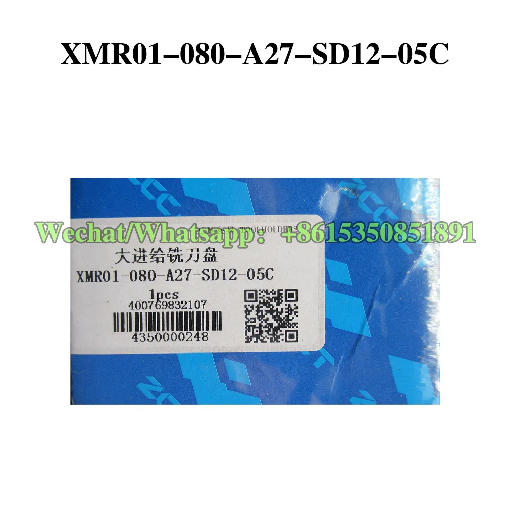 Режущая планка ZCC CT XMR01-080-A27-SD12-05C XMR01-080-A27-SD12-06C XMR01-080-A27-SD12-07C XMR01-080-A27-SD12-08C