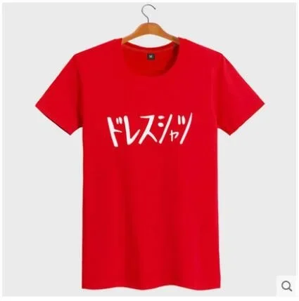 

Unisex Anime Cos Midoriya Izuku Cosplay Costumes Cotton Casual T-Shirt Tee T Shirt