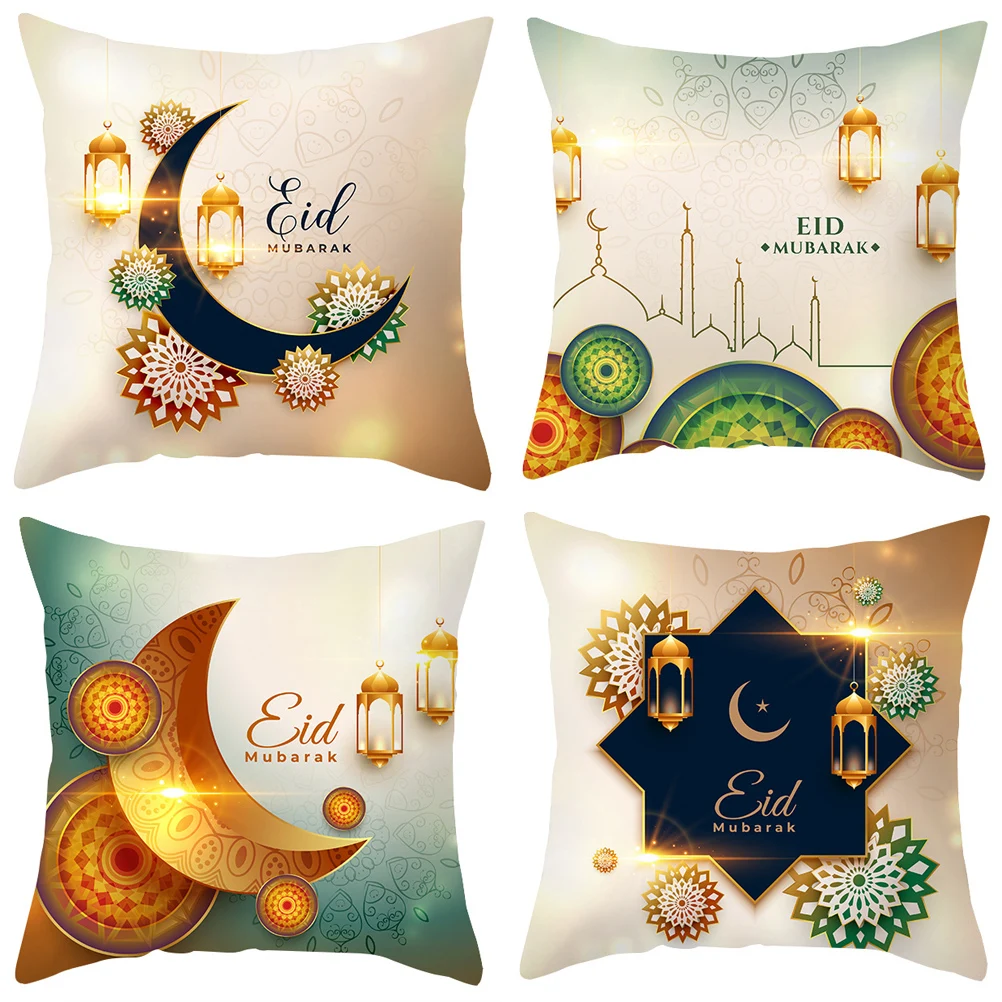 

45x45cm EID MUBARAK Cushion Cover Ramadan Decoration for Home Islam Muslim Pillowcase Eid Al Adha Ramadan Kareem Gifts