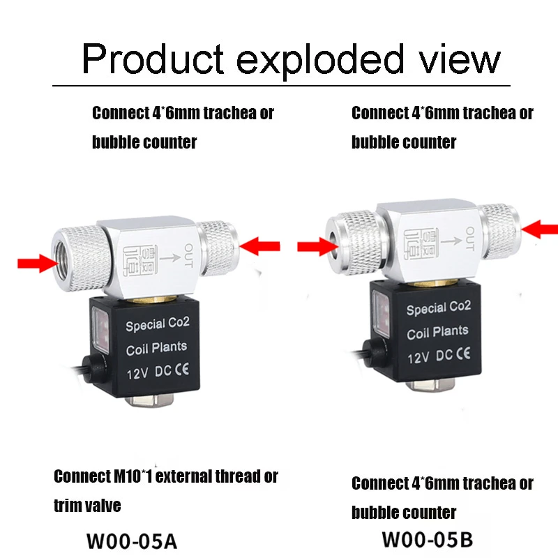 Válvula Solenoide para acuario, regulador de sistema de CO2, accesorios para acuario, válvula magnética eléctrica de baja temperatura para pecera DC12V