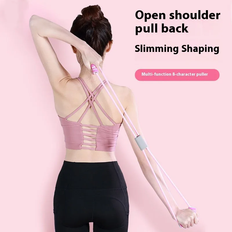 Stretch Yoga Improves Hunchback 8-figure Tension Rope Resistance Band Home Fitness Accessories Resistance Bands  Gym Equipment