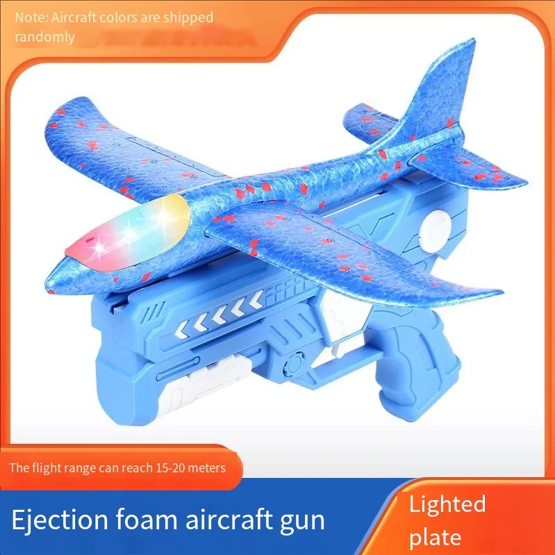 Glowing Foam Aircraft 10M Launcher Catapult Glider Aircraft Gun Toy Children's Outdoor Game Bubble Model Shooting Flying Roundab