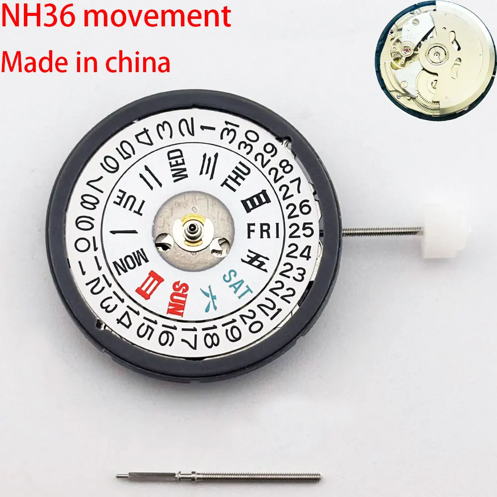 

China NH36 automatic movement can replace the Japanese NH36 movement with a 3 o'clock calendar high-precision automatic mechanis
