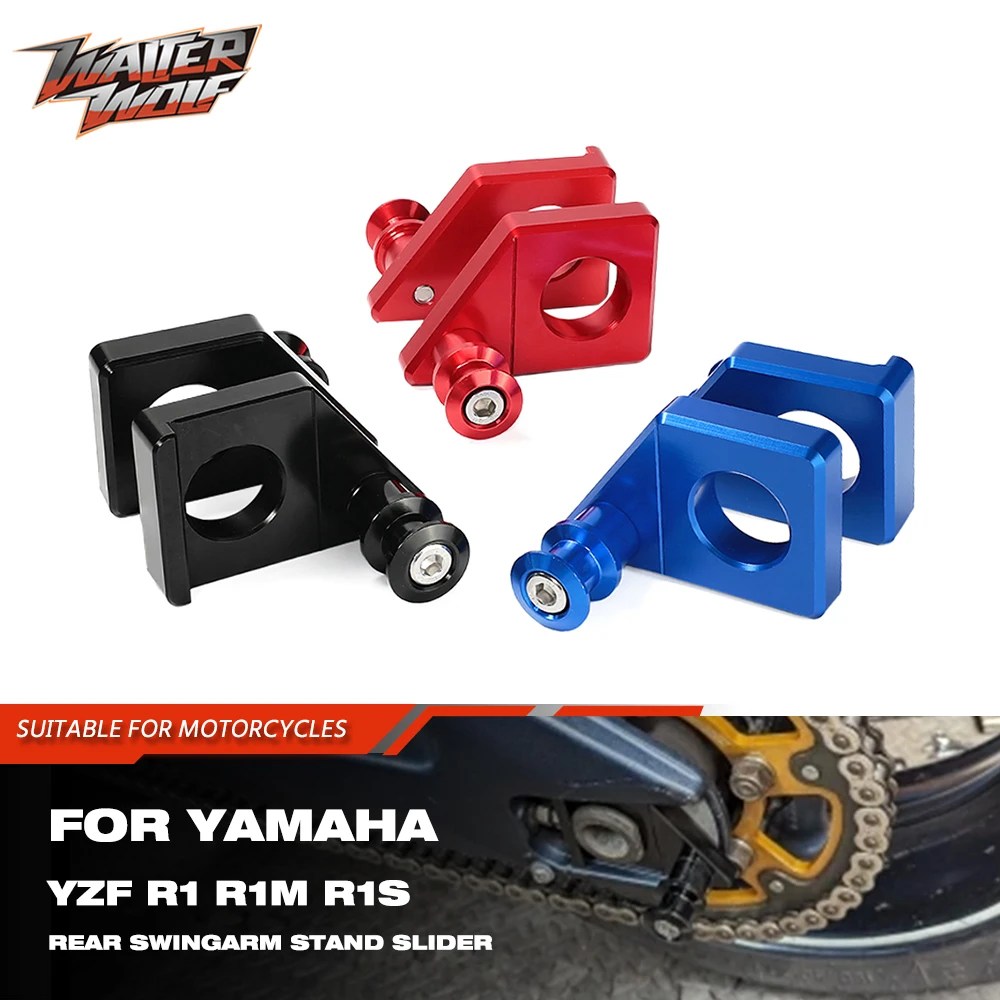 

2026 T-MAX 560 XP560 Слайдер колеса, кронштейн маятника, регулятор цепи для YAMAHA XP530 XP500 YZF R1 YZF-R1S R1M MT-10 /SP FZ10