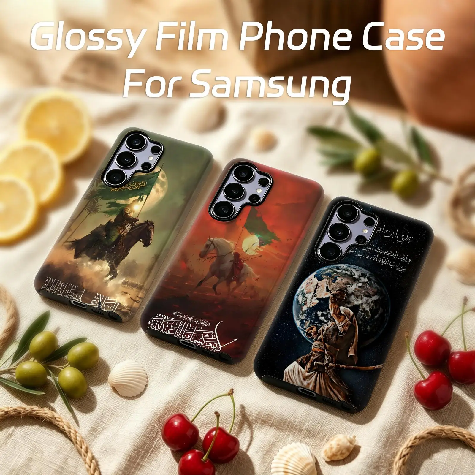 Чехол для телефона с изображением Имама Хусейна Шиа Али для Samsung Galaxy S26 25 S24 S23 S22 S21 Ultra, глянцевый, с пленкой