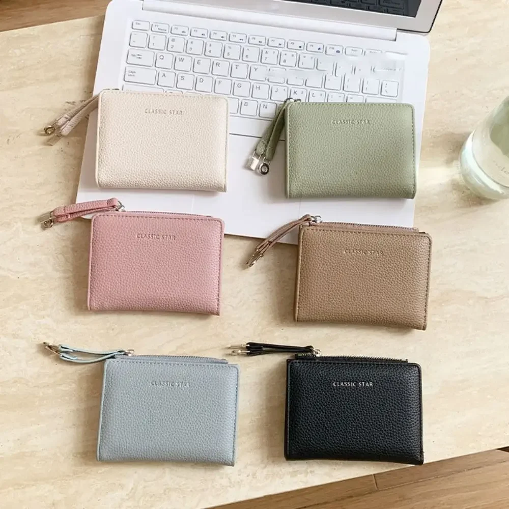 

Новый модный складной короткий кошелек с несколькими слотами для карт, однотонный женский кошелек, водонепроницаемая портативная сумка для карт, дорожное использование