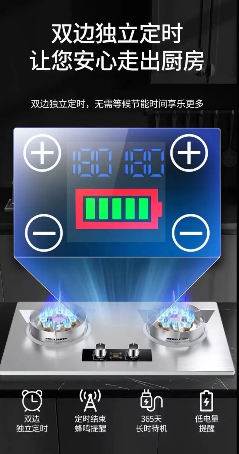 موقد غاز منزلي موقد مزدوج سطح المكتب غاز مائل مدمج مزدوج تسعة تجويف موقد نار توقيت الغاز الطبيعي توفير الطاقة #4