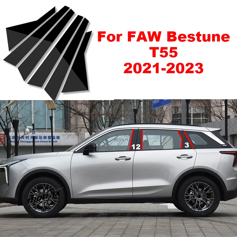 For FAW Bestune Besturn T55 2021 2022 2023 Car Window Decorative B C Column Molding Door Glossy Pillar Strip Car Accessories