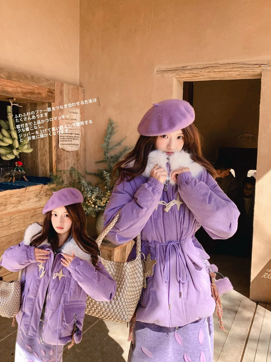 

Женская зимняя куртка Gula Liangpin из теплого вельвета с утеплителем из утиного пуха, простой крой, приталенная, с высоким воротником и съемной меховой отделкой