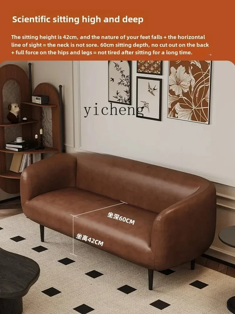 SA-2  leather sofa living room French retro style mid-ancient style double high foot three-person straight row