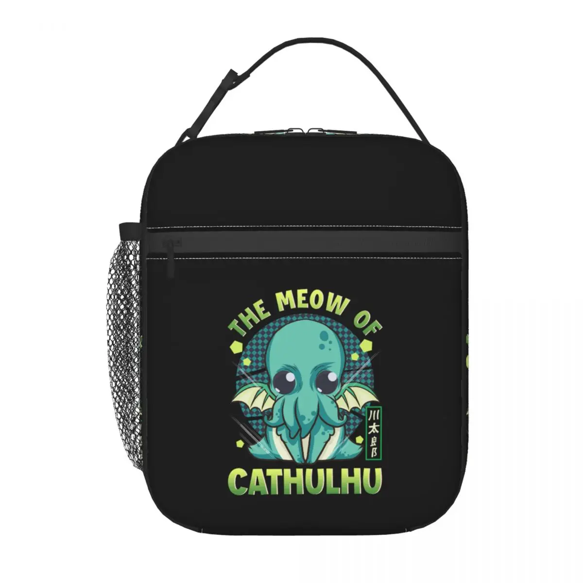 The Meow Of Cathulhu Insulated Lunch Tote Bag  Funny Satanic Cthulhu Cat Resuable Thermal Cooler Food Lunch Box  School Travel