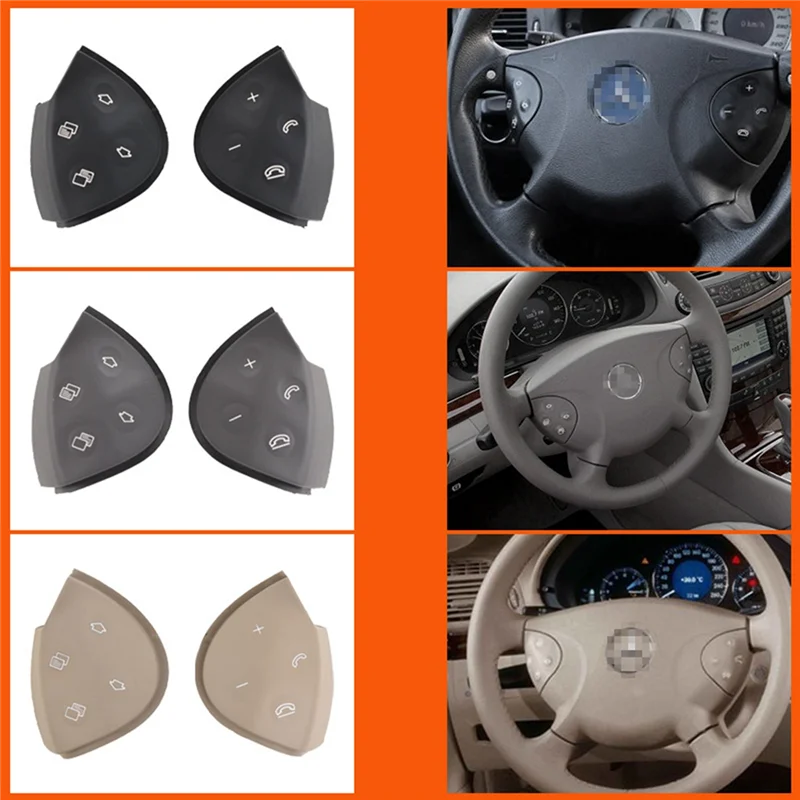 

H5-автомобильный переключатель на рулевом колесе, накладка на кнопку управления для Mercedes Benz E-Class W211 E320 E350 E550 2003-2006