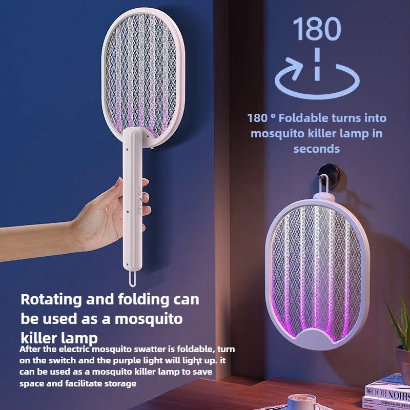 

Портативная складная электрическая мухобойка с USB-зарядкой, фиолетовым светом и функцией лампы для дома, два в одном