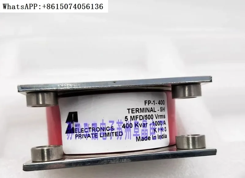 Cooling capacitor FP-1-400-5H 1.2 1.32 2.6MFD 5MFD Annealing furnace heating accessories