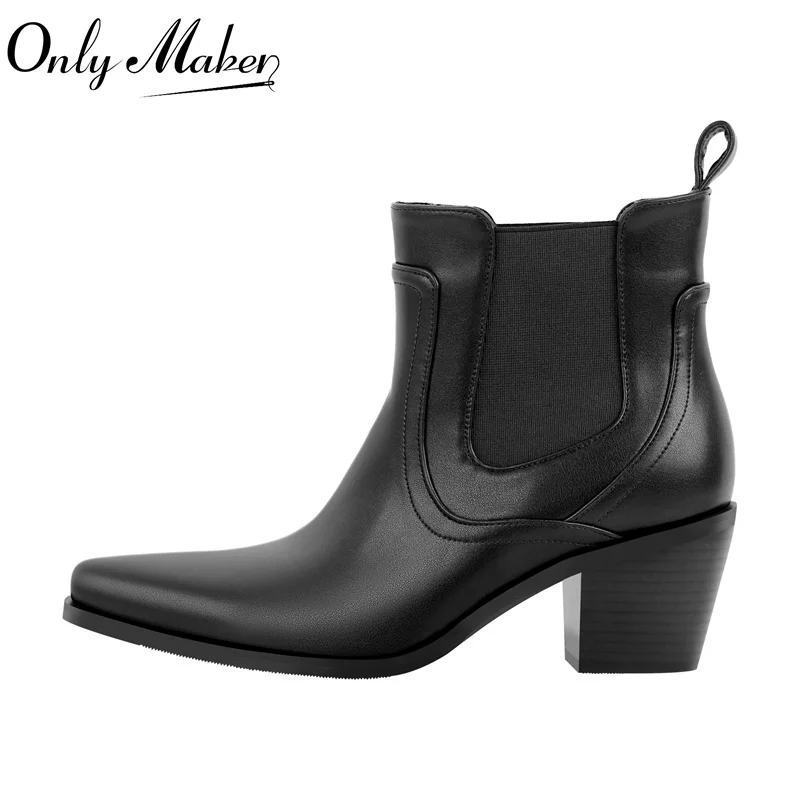 Onlymaker Pointed Toe Black Chunky Heel Western Ankle Boots Big Size Slip On Westen Cowgirl Boots