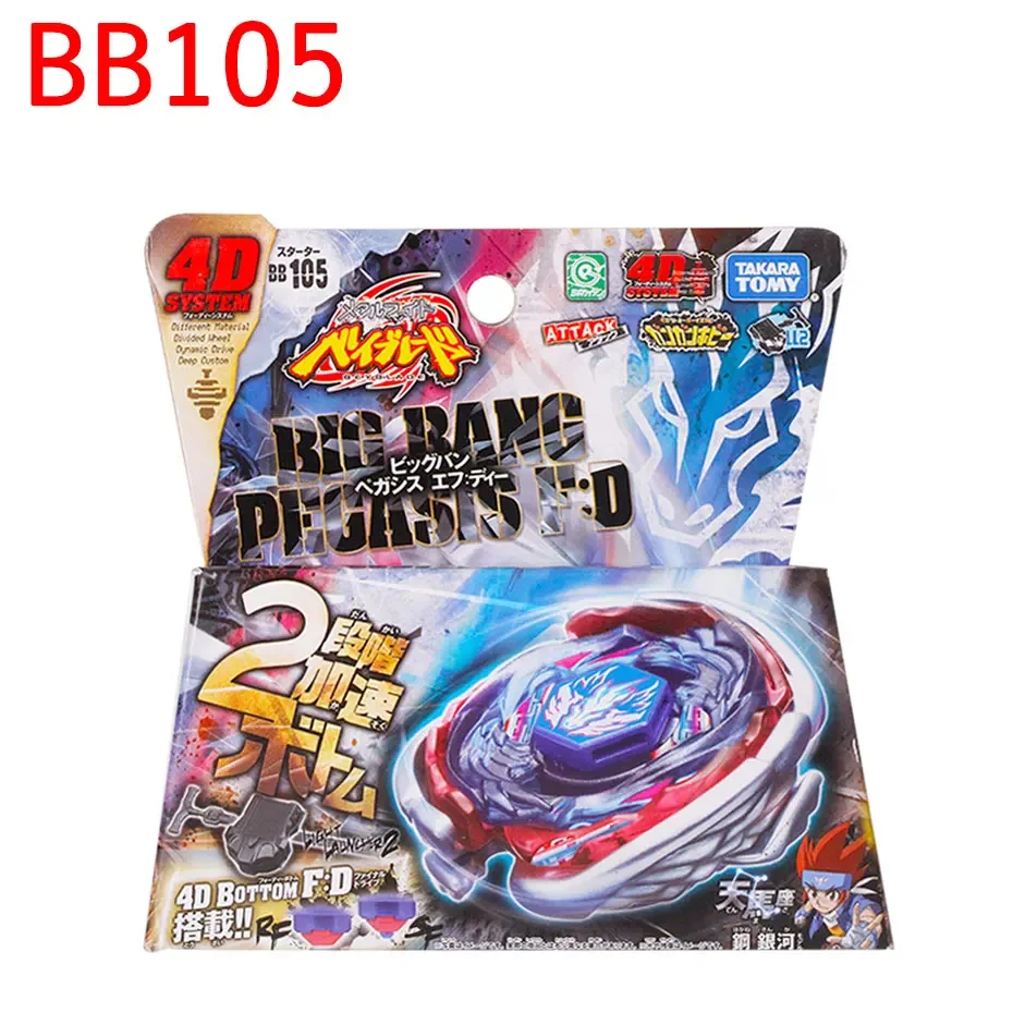

Takara Tomy Constellation gyroscop BB105 BB122 BB104 BB108 BB106 BB59 BB70 BB69 BB28 BB4B3 BB88 B99 BB118 BB80 with Launcher