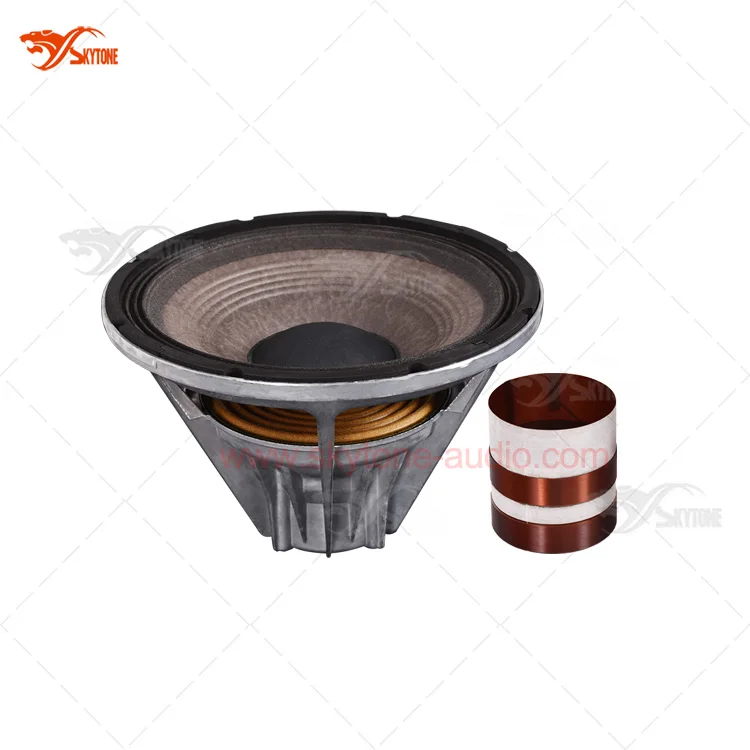 

2262HPL 2262H Line Array 12" Neodymium Woofer Dual Coil Differential Drive Speakers for KP8052 , VRX932