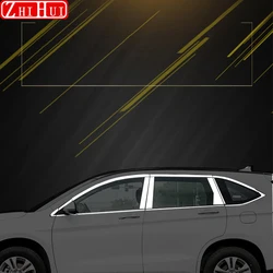 Haval M6 2024 2023 2 세대 M6 플러스용 자동차 스타일링 창 밝은 스트립, 스테인레스 스틸 창 트림 스트립, 자동차 액세서리