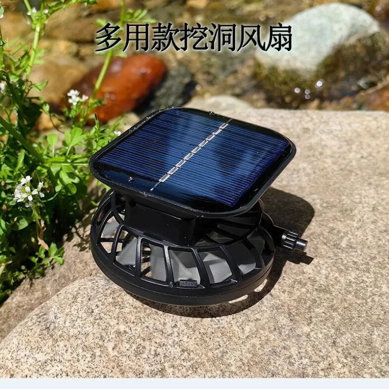 

Clip Fan Solar USB Rechargeable Battery Fan Large Wind Cooling Handheld Hole-Digging Electric Fan Multi-Purpose