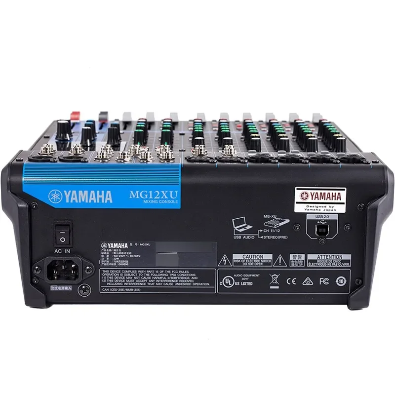 Outdoor performance 12-channel 16-channel mixer MG12XU/MG12/MG12XUK/Yamaha genuine licensedMG16XU