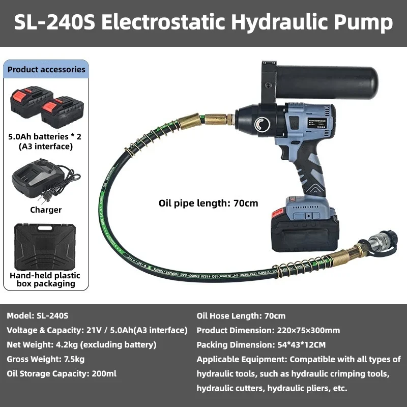 Variant: 21V SL-240S