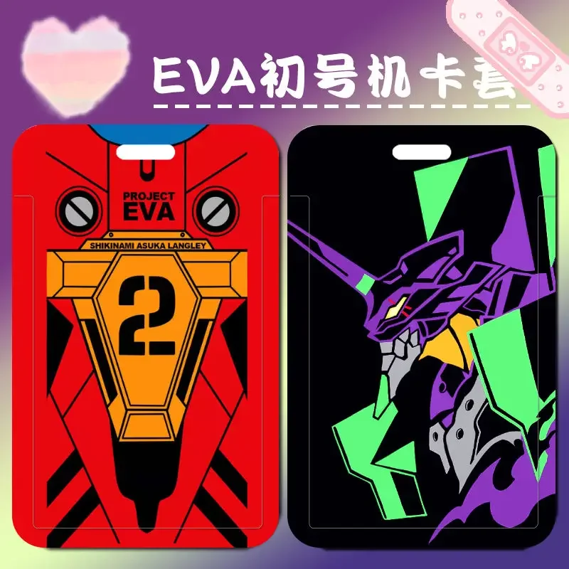 EVANGELION  EVA-01 TEST TYPE Card Cover ABS Work Name Card Holders Business Work Card ID Badge Lanyard Holder Plastic Bags Case