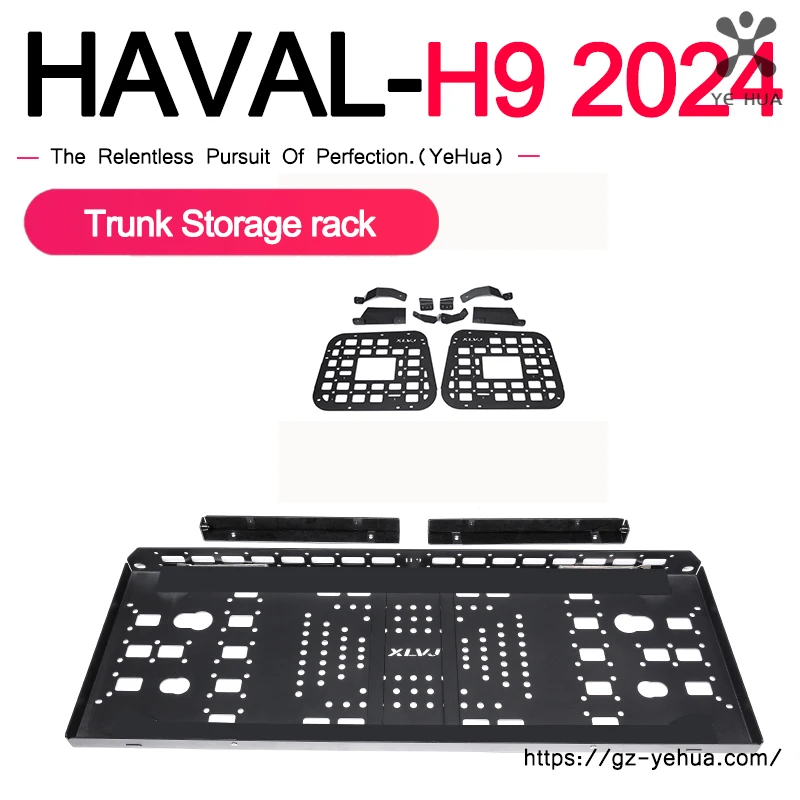 For Great Wall Haval H9 2th 2024 Trunk Storage Rack Left And Right Storage Rack Special Interior Accessories For Modification