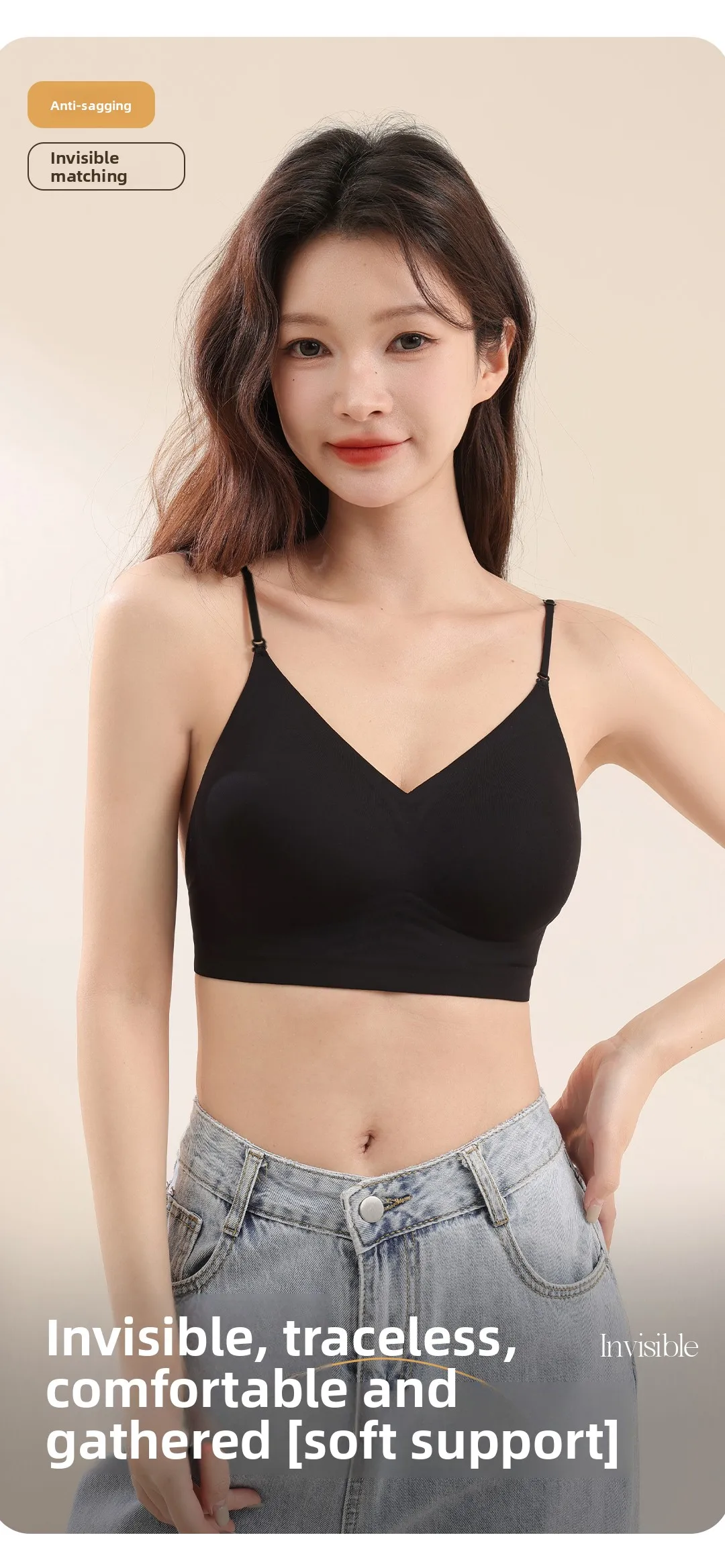 Seamless Underwear For Women With Small Breasts, Push-up, No Rims, Soft Support Sports Bra, Large Breasts, Small And Thin